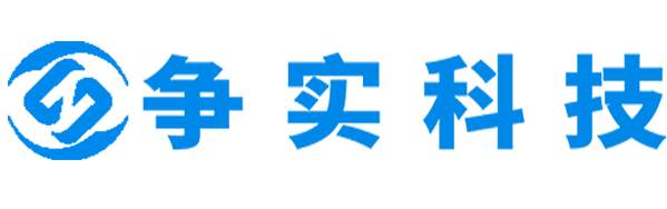 红河互联网医院建设与牌照申请专家|争实科技有限公司